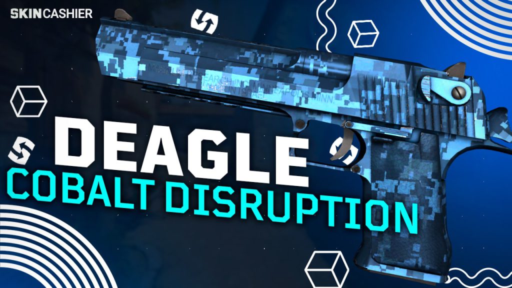 desert eagle cobalt disruption