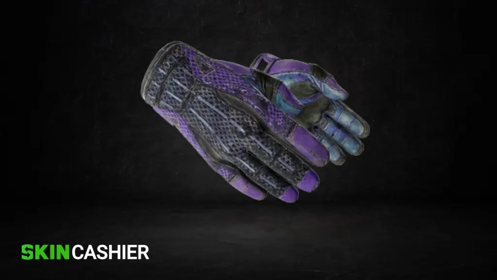 Sport Gloves | Pandora's Box