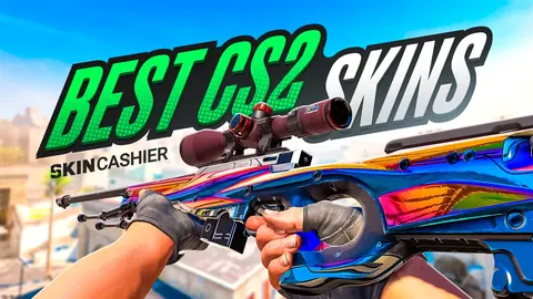 Best CS2 skins
